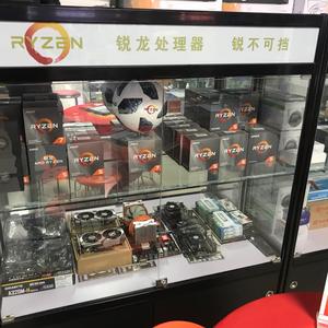 创盛电脑弱电知识 头像