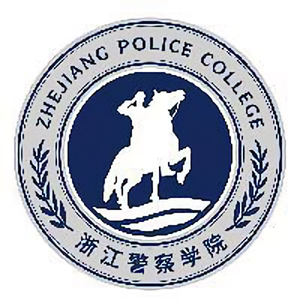 浙江警察学院头像