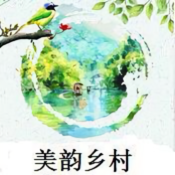 美韵乡村 头像