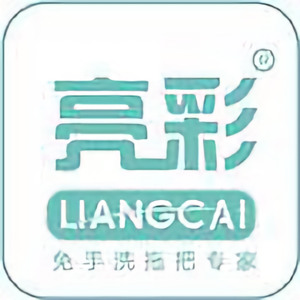 亮彩清洁用品 头像