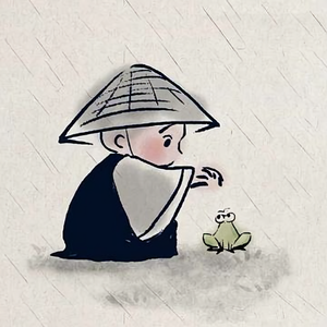 阿浩哥仔