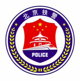 北京铁警头像