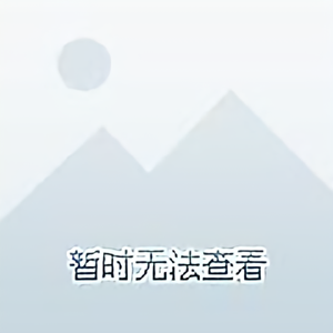芦某某 头像