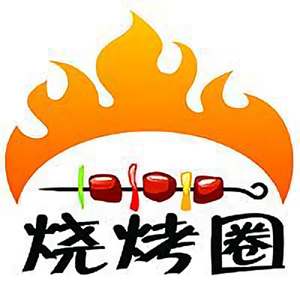 烧烤圈 头像