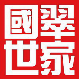 国翠世家 头像