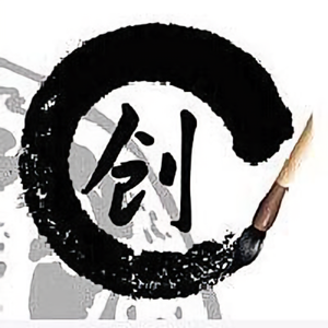 回忆已成过去 头像