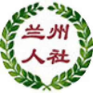 兰州人社 头像