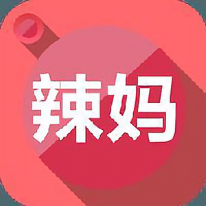 辣妈Style 头像
