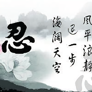 天语文化 头像