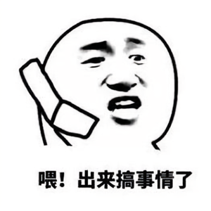 来搞数码说 头像