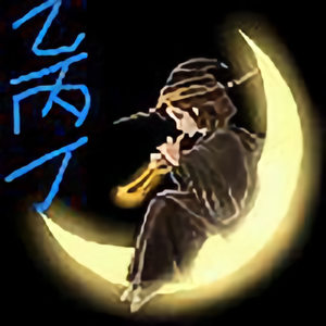 乙丙丁6