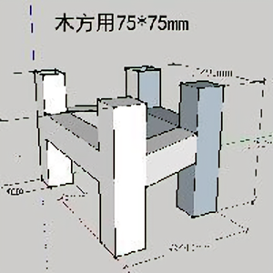 声源木艺头像