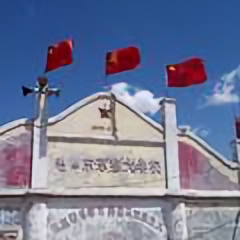 斐讯t1刷机后目前在盒子里处于什么水平 要不要换掉我用了两年越来越慢的q5 悟空问答