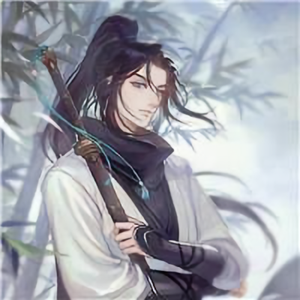 江南李馆长 头像