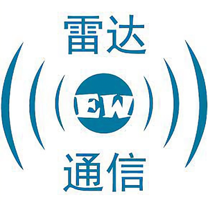 雷达通信电子战头像