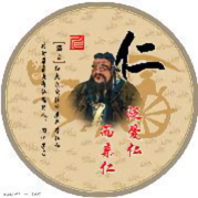 刘战生曰中