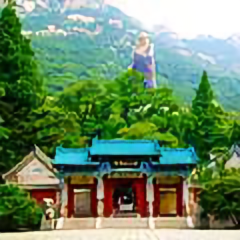 崂山太清宫 头像