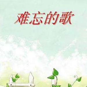 清新典雅的欣赏 头像
