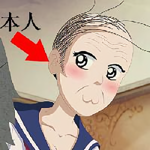 溜达疯人院 头像