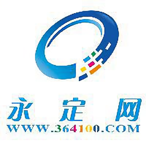 永定网 头像