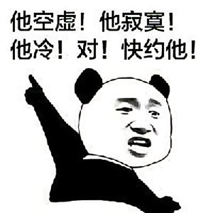 混乱的天堂 头像