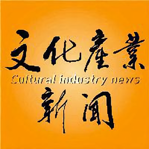 雪山间穿越的勇者 头像