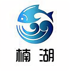 重庆楠湖精品水族头像