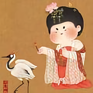 王木木20201226