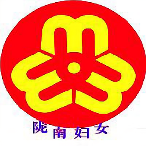 陇南妇女 头像