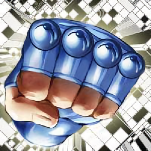 添码流星拳 头像