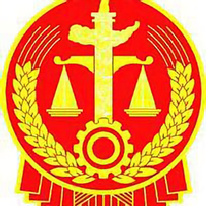 广西钟山法院 头像