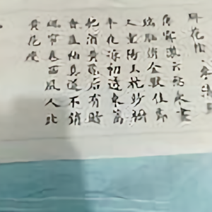 再见蓝桥day 头像