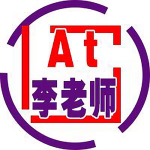 At李老师头像