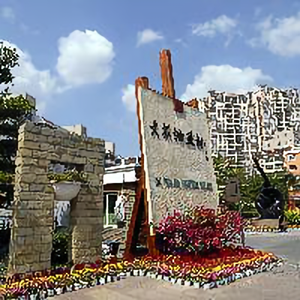 大芬油画村 头像