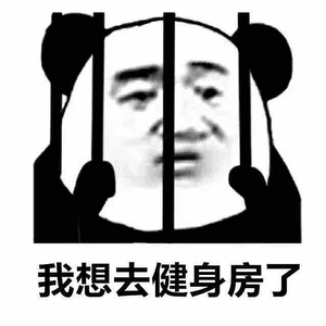 侃个ball 头像