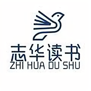 志华读书 头像