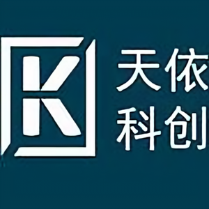 天依科创邱工 头像