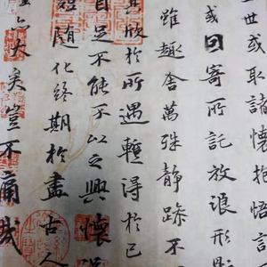西廨七叔