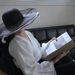 林清谈