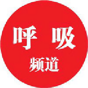 勇敢的花猫rtC 头像