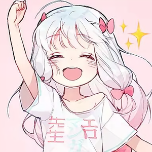 柠檬a雨 头像