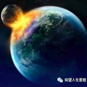 太阳摩羯 金星摩羯女和太阳处女金星狮子男配吗 头条问答