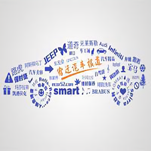 你找的应该是我 头像