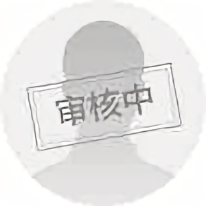忘了远方