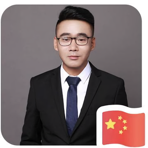 书生跨时代 头像