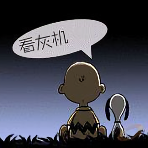 青菜鸡蛋汤 头像