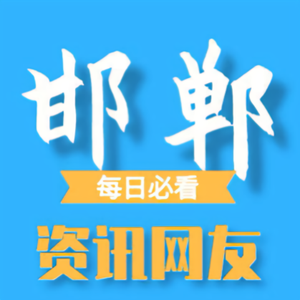 清爽海风xIN 头像