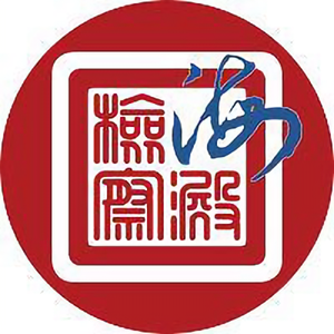 海淀区人民检察院 头像