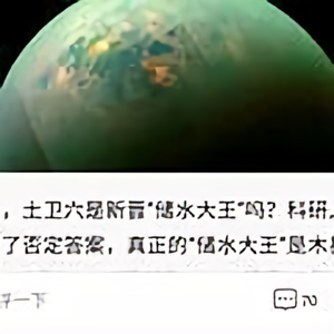 蛋糕面包奶茶 头像