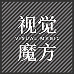 视觉魔方VISUALMAGIC 头像